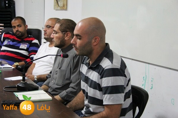 7araka islamiya i7tefal 1023 (11).JPG